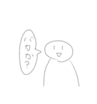 白いなんかのお返事スタンプ（個別スタンプ：7）
