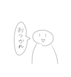 白いなんかのお返事スタンプ（個別スタンプ：9）