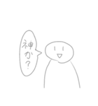 白いなんかのお返事スタンプ（個別スタンプ：10）