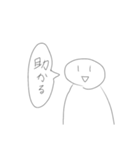 白いなんかのお返事スタンプ（個別スタンプ：12）
