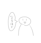 白いなんかのお返事スタンプ（個別スタンプ：14）