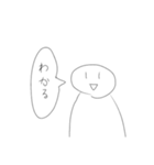 白いなんかのお返事スタンプ（個別スタンプ：15）