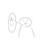 白いなんかのお返事スタンプ（個別スタンプ：16）
