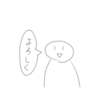 白いなんかのお返事スタンプ（個別スタンプ：18）