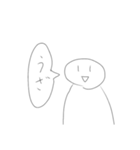 白いなんかのお返事スタンプ（個別スタンプ：20）