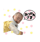 登羽すたんぷ（個別スタンプ：12）