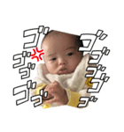 登羽すたんぷ（個別スタンプ：19）