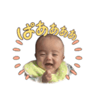 登羽すたんぷ（個別スタンプ：21）