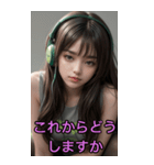 Aiミュージックガール5(彼女専用)（個別スタンプ：3）