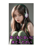 Aiミュージックガール5(彼女専用)（個別スタンプ：30）