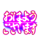 ✨ぷちゅん緊急フリーズ激アツ挨拶ボケ多め（個別スタンプ：1）