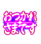 ✨ぷちゅん緊急フリーズ激アツ挨拶ボケ多め（個別スタンプ：3）