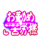 ✨ぷちゅん緊急フリーズ激アツ挨拶ボケ多め（個別スタンプ：4）