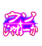 ✨ぷちゅん緊急フリーズ激アツ挨拶ボケ多め（個別スタンプ：15）