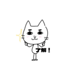 たばねこ（個別スタンプ：17）