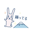 メンヘラうさぎのぴょん吉⭐︎デビュー（個別スタンプ：5）