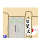 もつきの気まぐれスタンプ～学校～（個別スタンプ：10）