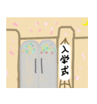 もつきの気まぐれスタンプ～学校～（個別スタンプ：11）