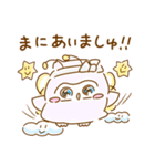 ふくろうのるよちゃん3（個別スタンプ：11）