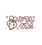 ½飛び出す⬛春❁お花の挨拶⬛【ピンク】❸❺（個別スタンプ：13）