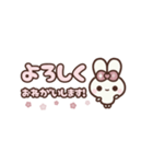 ½飛び出す⬛春❁お花の挨拶⬛【ピンク】❸❺（個別スタンプ：14）