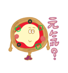 Hi！ Mr.PIZZA（個別スタンプ：7）