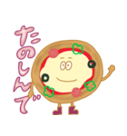 Hi！ Mr.PIZZA（個別スタンプ：11）