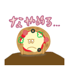 Hi！ Mr.PIZZA（個別スタンプ：15）