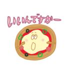 Hi！ Mr.PIZZA（個別スタンプ：18）