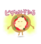 Hi！ Mr.PIZZA（個別スタンプ：23）