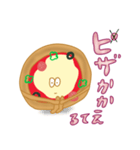 Hi！ Mr.PIZZA（個別スタンプ：24）