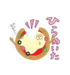 Hi！ Mr.PIZZA（個別スタンプ：25）