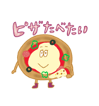 Hi！ Mr.PIZZA（個別スタンプ：31）