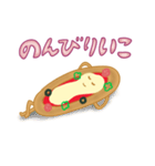 Hi！ Mr.PIZZA（個別スタンプ：34）