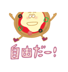 Hi！ Mr.PIZZA（個別スタンプ：36）