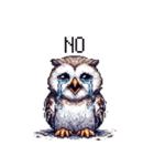 ドット絵 フクロウ 日常会話 40種（個別スタンプ：37）