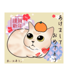 顔がでかい猫の日常スタンプ（個別スタンプ：23）