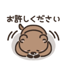 クアッカのんくん【敬語】（個別スタンプ：33）