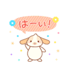 使いやすい♪うさぎさんのやさしい敬語（個別スタンプ：10）