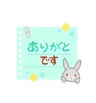 使いやすい♪うさぎさんのやさしい敬語（個別スタンプ：15）