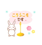 使いやすい♪うさぎさんのやさしい敬語（個別スタンプ：21）