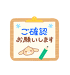 使いやすい♪うさぎさんのやさしい敬語（個別スタンプ：28）