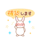 使いやすい♪うさぎさんのやさしい敬語（個別スタンプ：29）