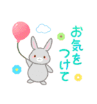 使いやすい♪うさぎさんのやさしい敬語（個別スタンプ：31）