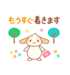 使いやすい♪うさぎさんのやさしい敬語（個別スタンプ：34）