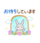 使いやすい♪うさぎさんのやさしい敬語（個別スタンプ：35）