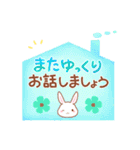 使いやすい♪うさぎさんのやさしい敬語（個別スタンプ：37）