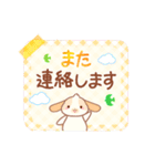 使いやすい♪うさぎさんのやさしい敬語（個別スタンプ：38）