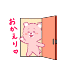 もふくま*（個別スタンプ：38）