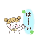 【日常＆敬語】毎日Happyお団子ちゃん♪*（個別スタンプ：2）